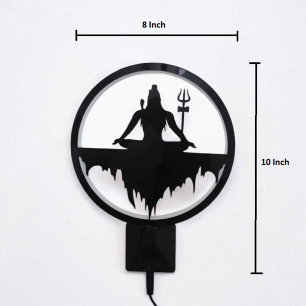 Shiva Wall Hanging LED Light Lamp